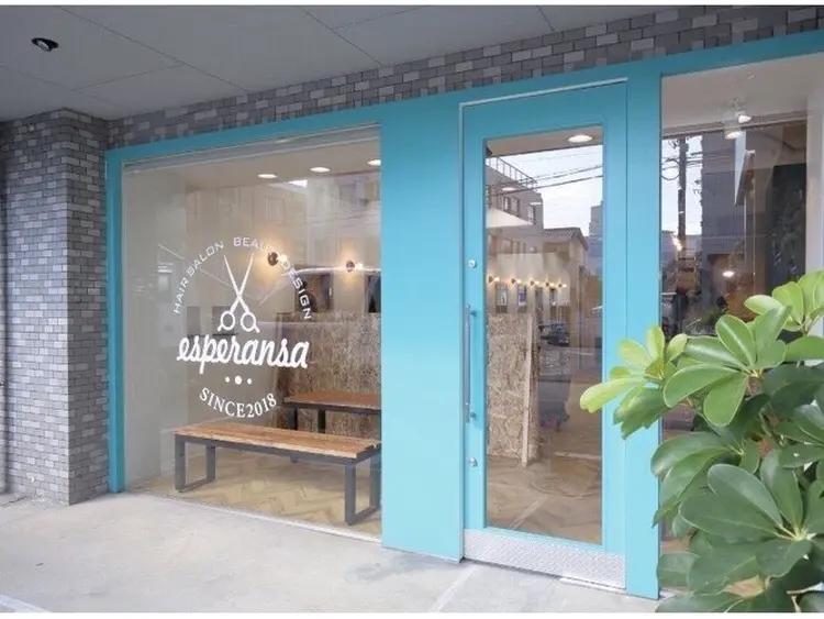 esperansaの内観・外観1