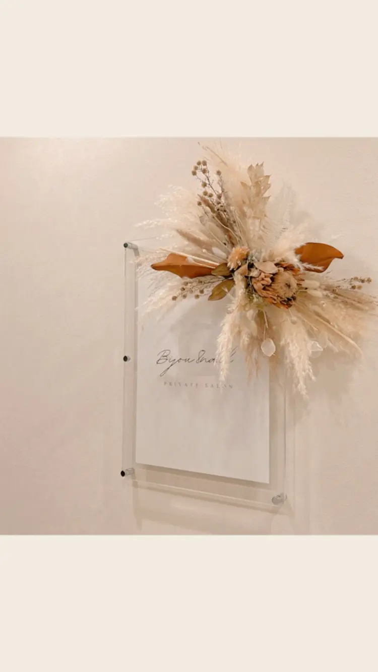 Bijou 8  nailの内観・外観3