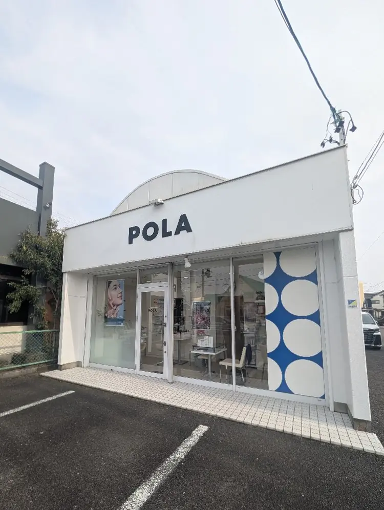 POLA THE BEAUTY 江南店の内観・外観1