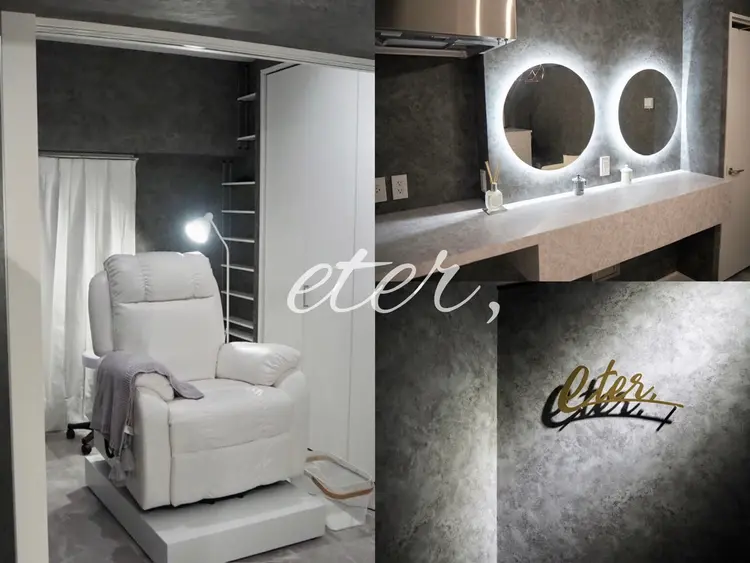 eter,の内観・外観2