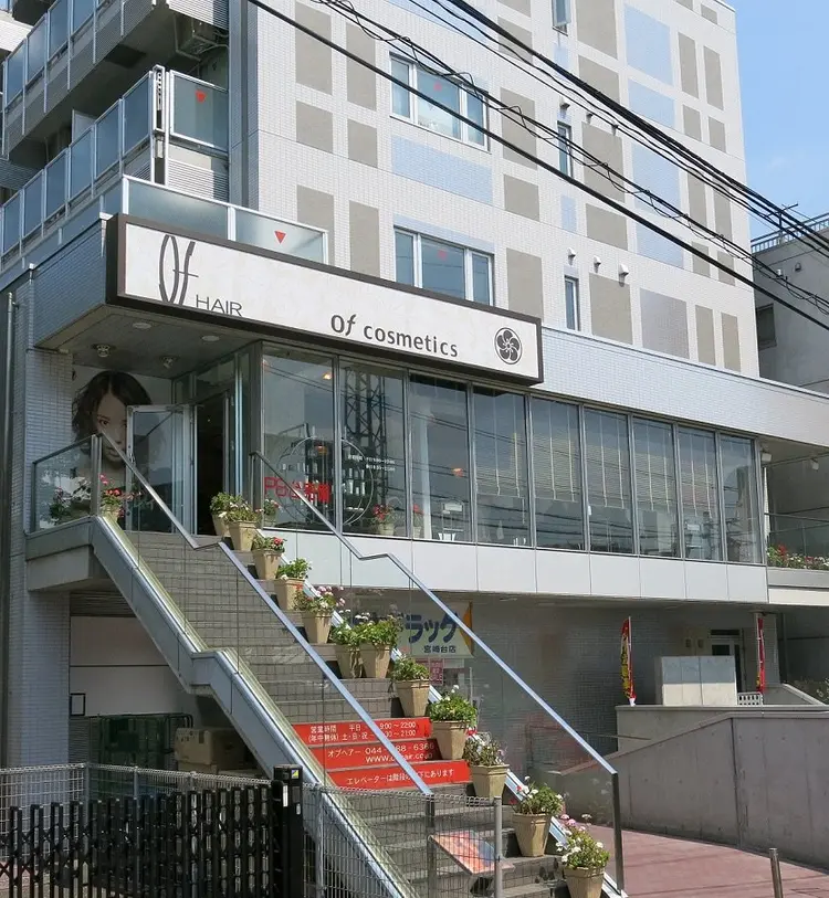 Of HAIR宮崎台店の内観・外観1