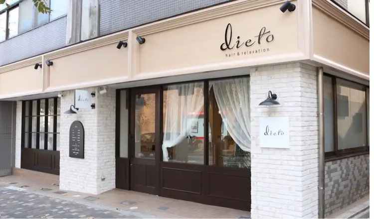 lietoの内観・外観3