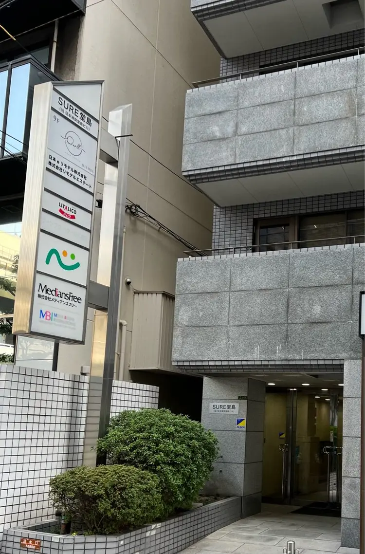 owllの内観・外観3