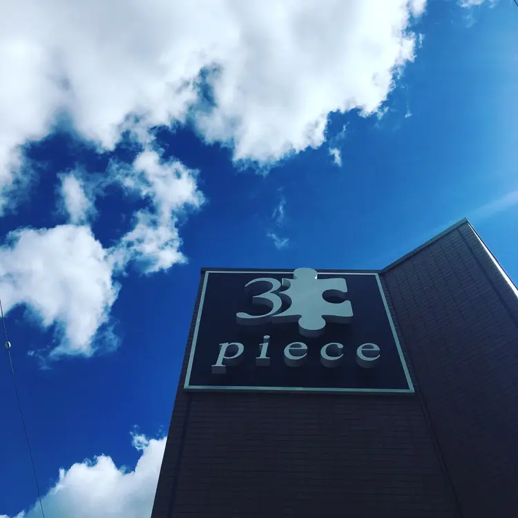 美容室 3piece 個室マツエクroomの内観・外観2