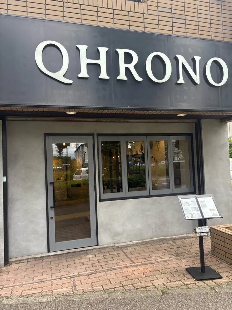 Aono'ba/LOVERSの内観・外観2