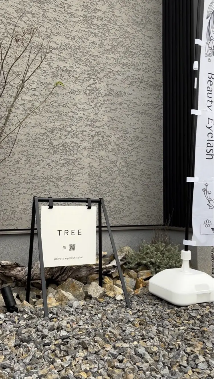 private eyelash salon TREEの内観・外観2