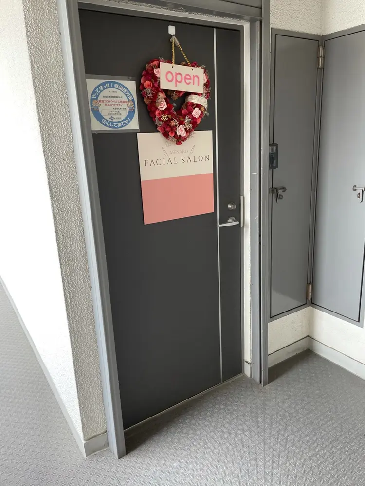 メナードフェイシャルサロン　茨木元町の内観・外観2