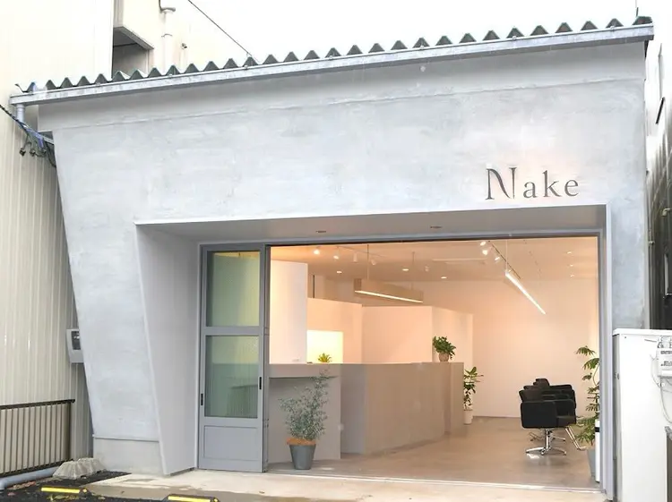 Nakeの内観・外観1
