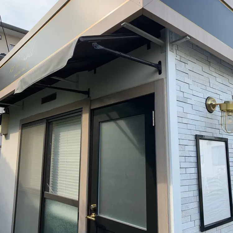 ko.ko.nailの内観・外観1