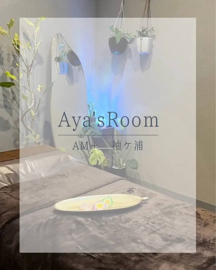 AM＋（アムプラス）の内観・外観3