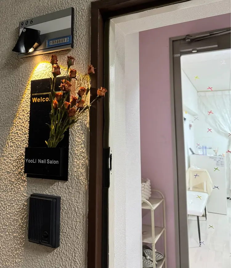 YooLi Nail salonの内観・外観3