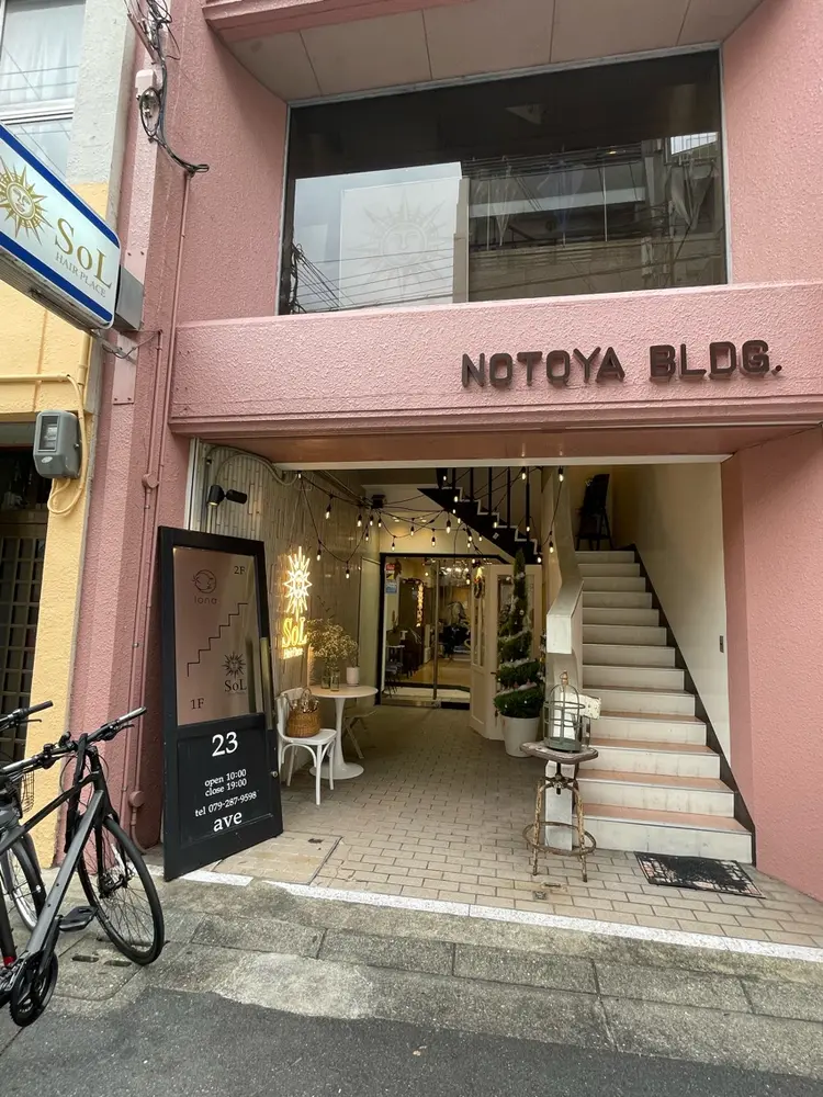 HairPlace SoLの内観・外観1