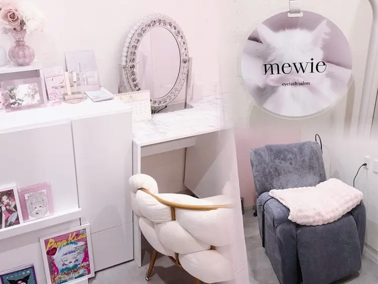 eyelashsalon  mewieの内観・外観1