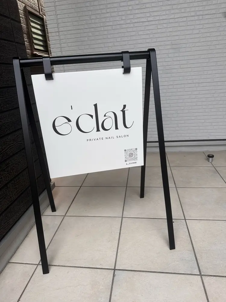 nail salon e'clatの内観・外観2