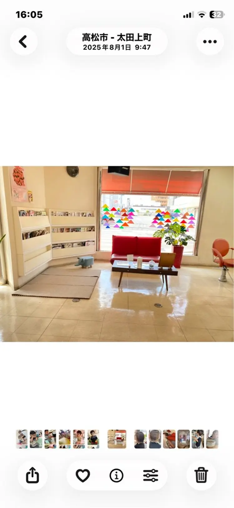 SHIGEKI'sの内観・外観2