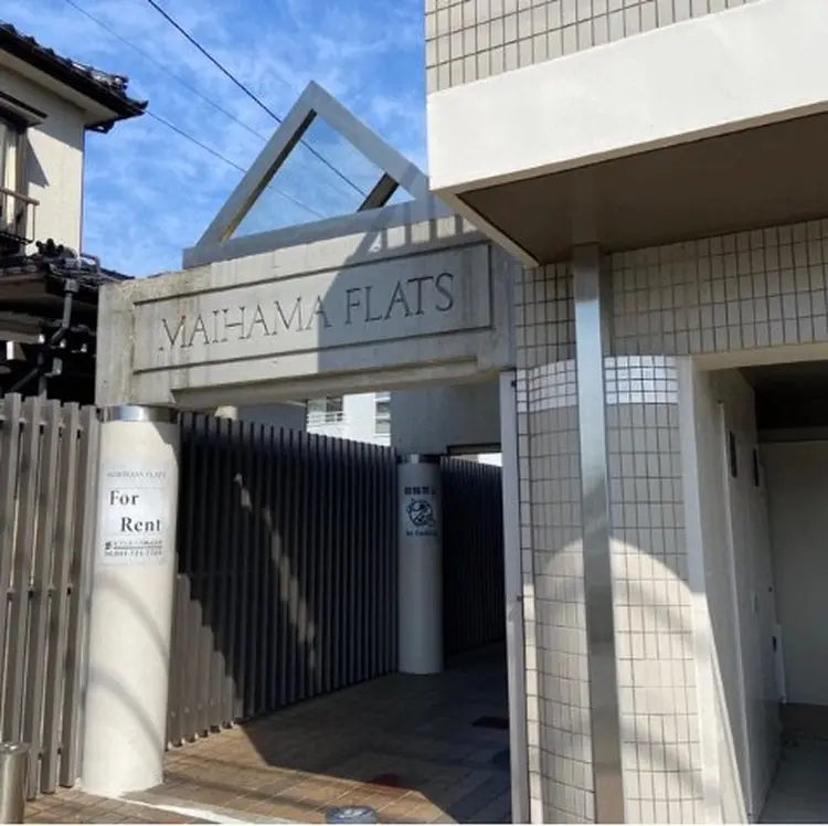 nail salon Berryの内観・外観1