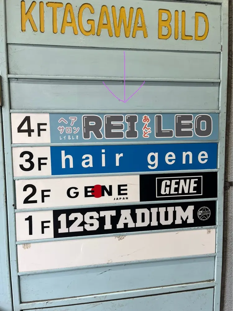 eirnailの内観・外観3