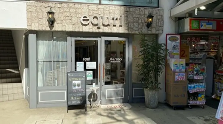 equri  bonneの内観・外観1