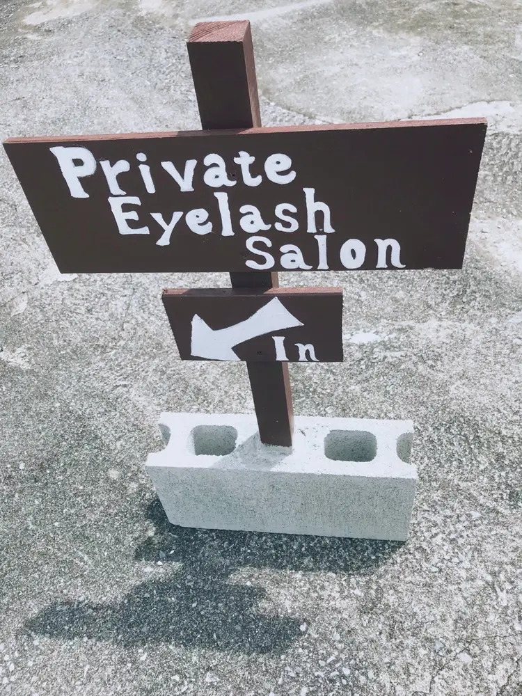 マツエクサロン forestの内観・外観1