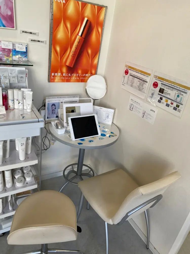ポーラ・ザ・ビューティ　　番町店の内観・外観2
