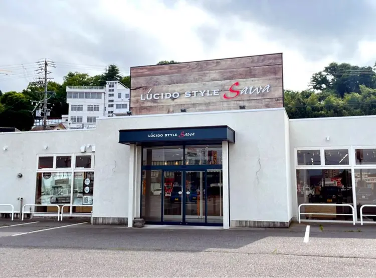 ルシードスタイルサワの内観・外観1