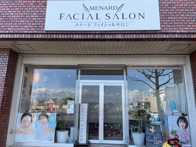 メナードフェイシャルサロン青葉楓の内観・外観1