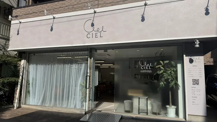 CIEL by KENJE （旧RIKKA）の内観・外観1