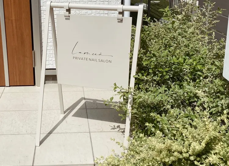 Lamuéの内観・外観3