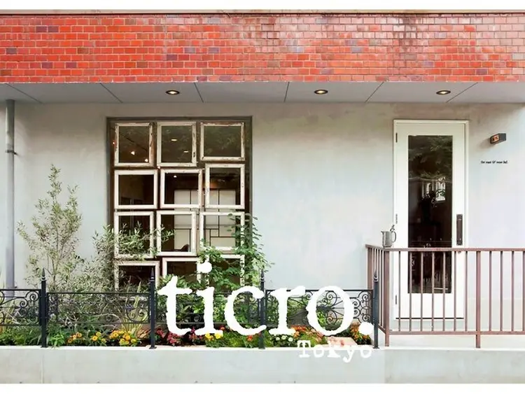 ticroの内観・外観1