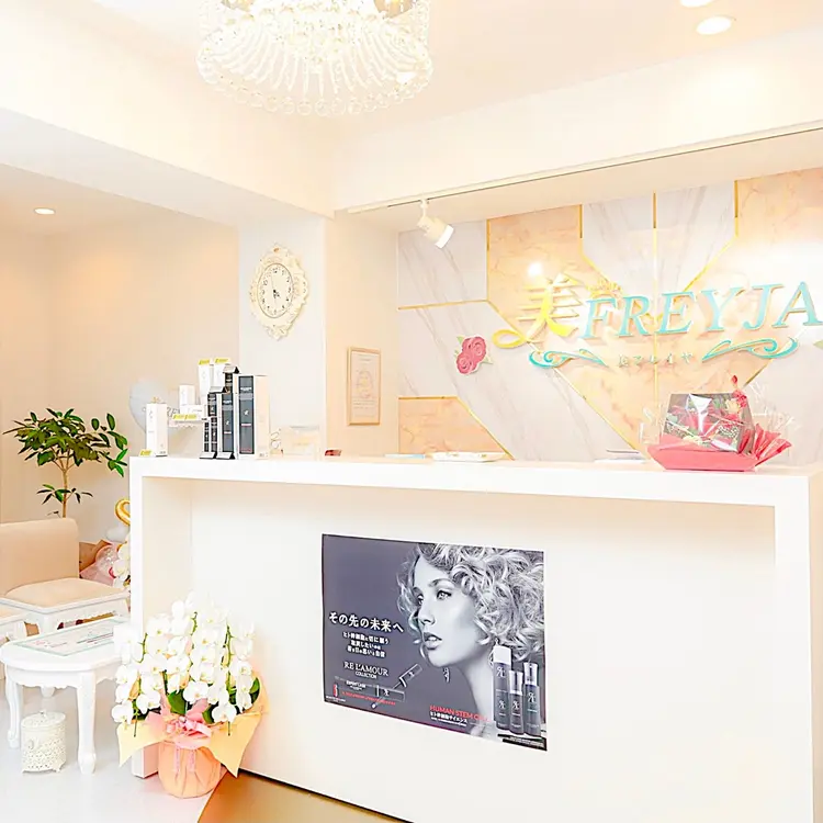 美FREYJA四条烏丸店の内観・外観1