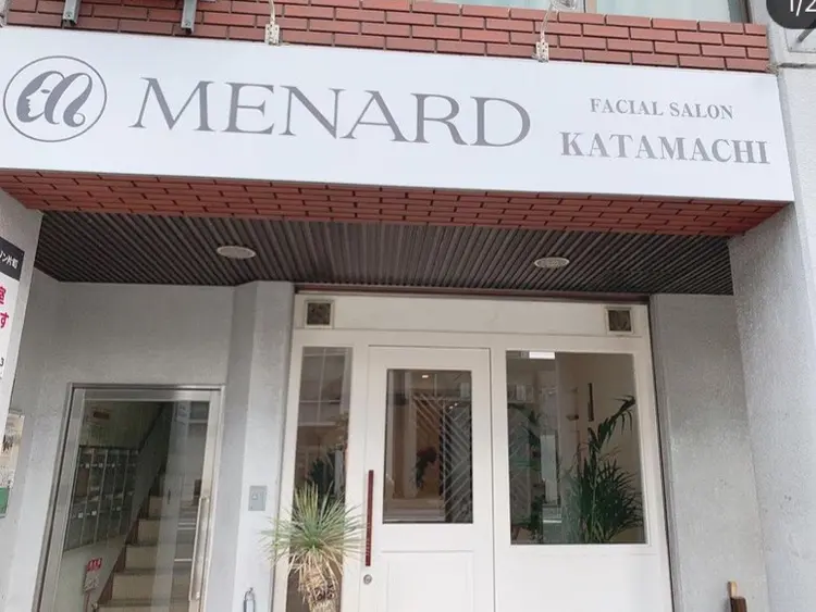 メナードフェイシャルサロン　片町の内観・外観1