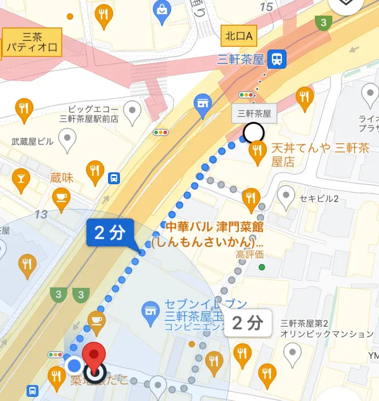 U hair 三軒茶屋店の内観・外観2