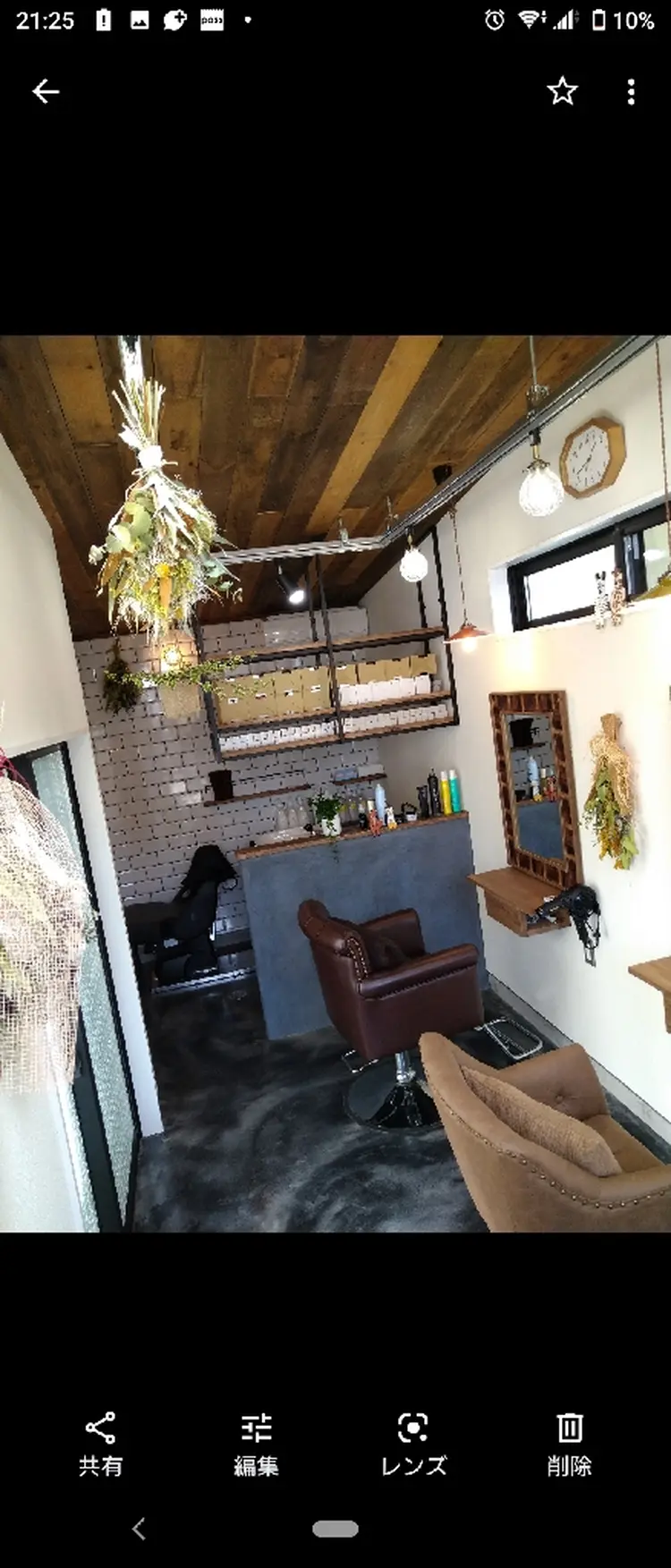 Charmeの内観・外観2