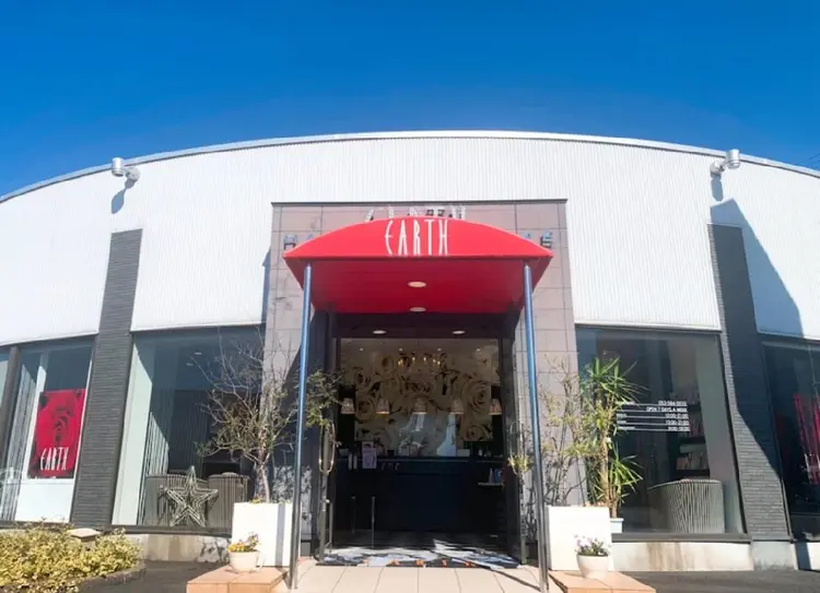 EARTH浜北店の内観・外観1