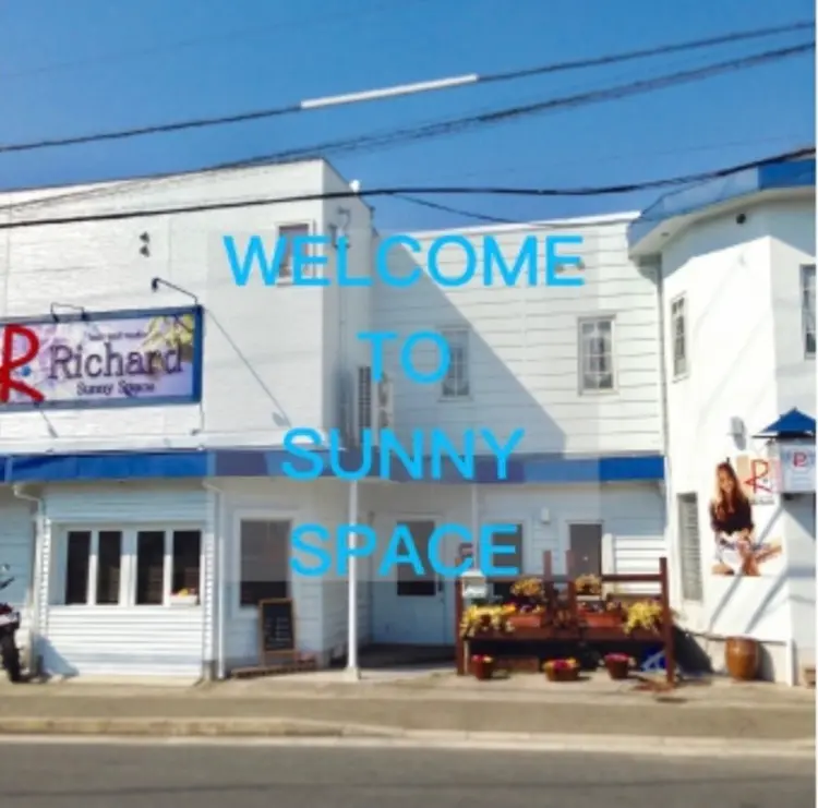 リチャードサニースペースの内観・外観3