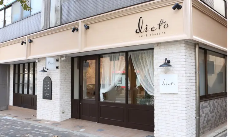 lietoの内観・外観1