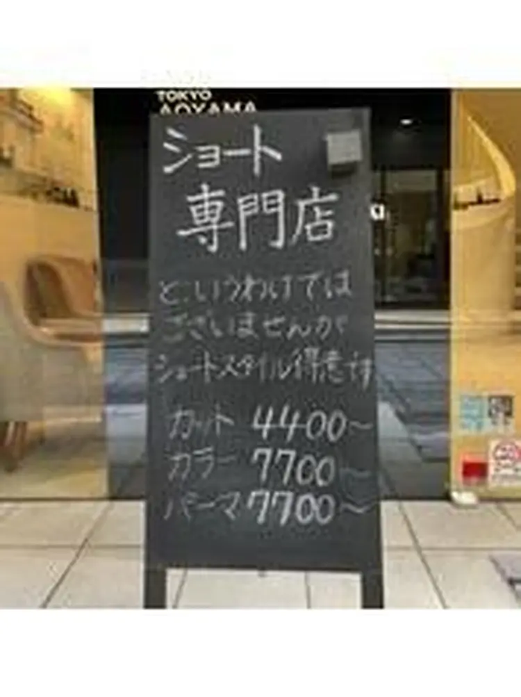 Kingdom元町店の内観・外観1