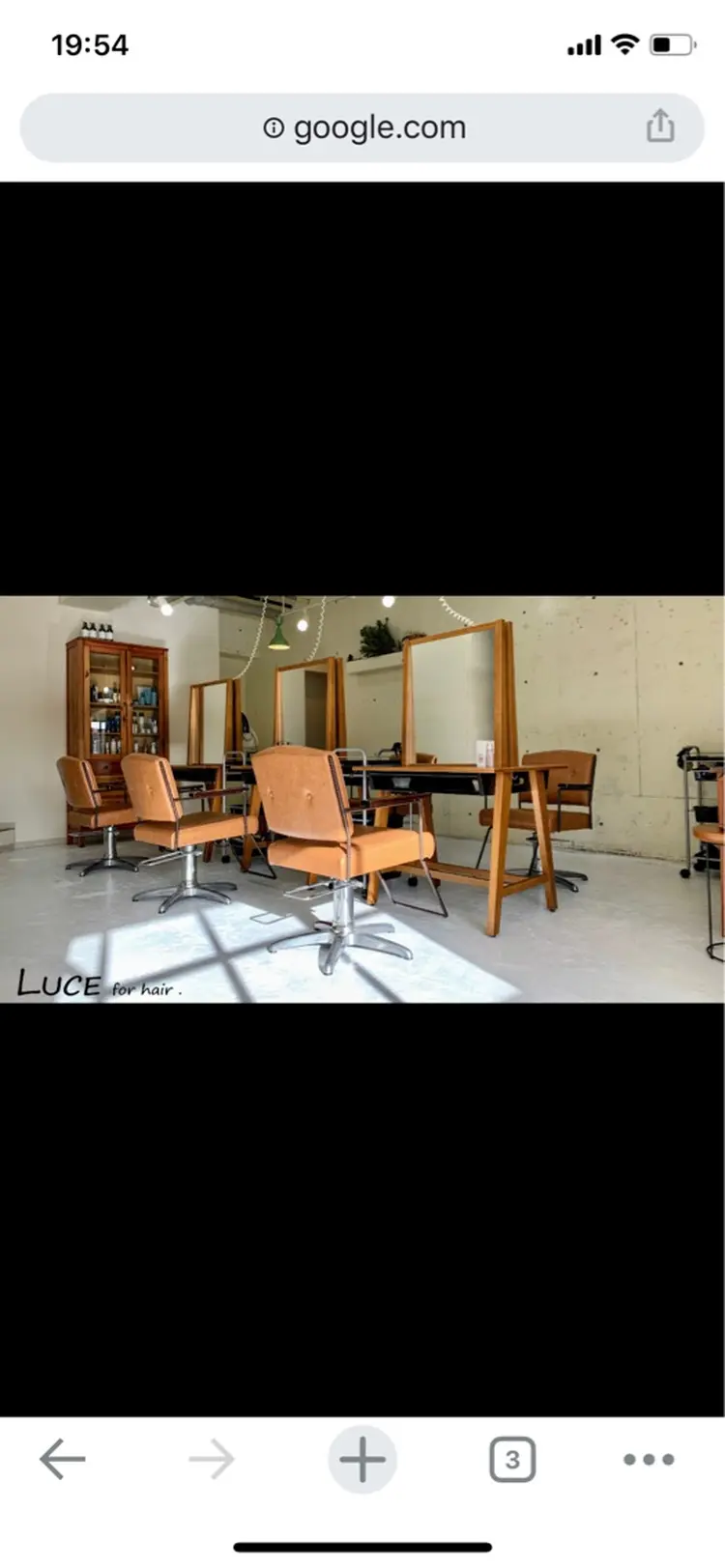 Luce for hairの内観・外観1