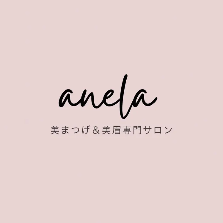 hair base Nani龍ヶ崎店【ナニ】の内観・外観2