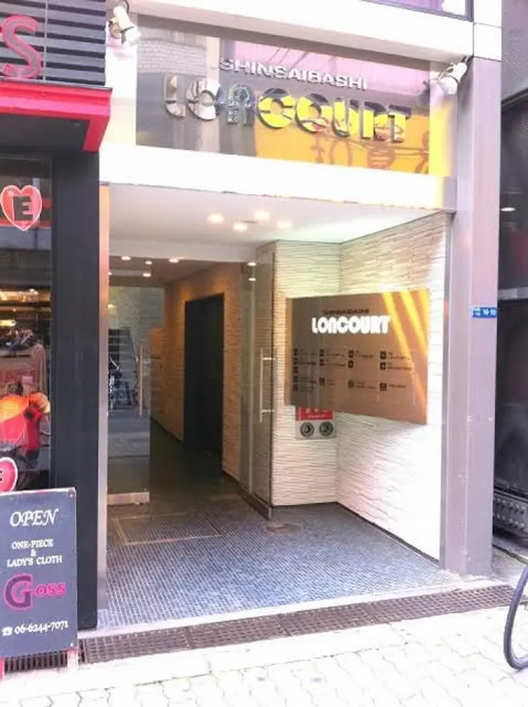 AURORA eyelash&nail salon アメ村店の内観・外観1