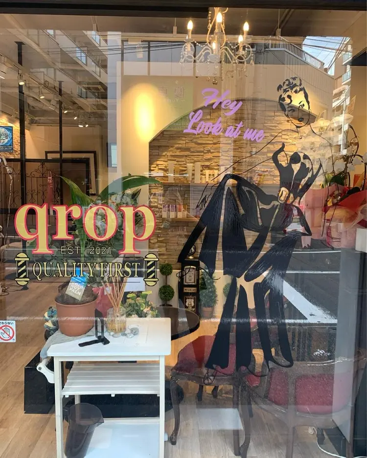 qrop（クロップ）の内観・外観2