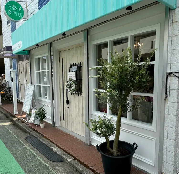 キレイmcm大倉山店の内観・外観3