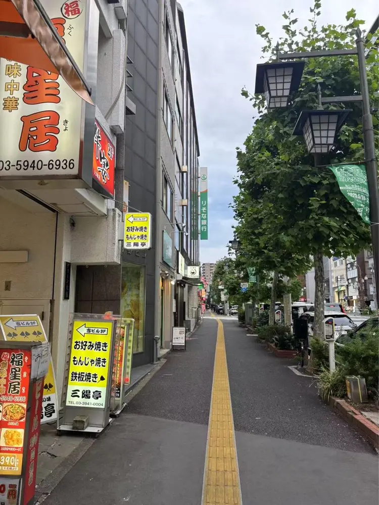 沁エステサロンの内観・外観2