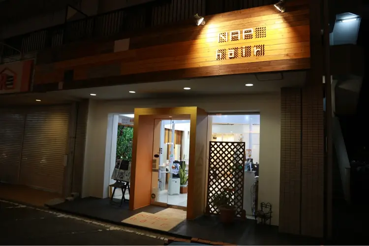 NAP hair owariasahiの内観・外観1