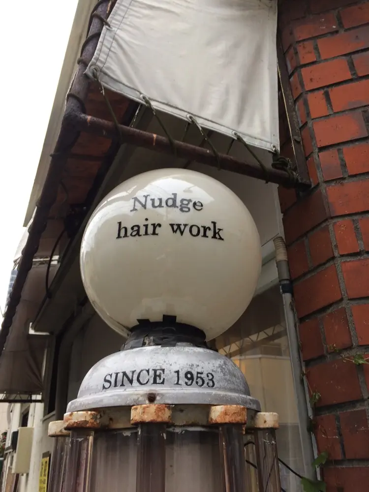 & nudge nailの内観・外観2