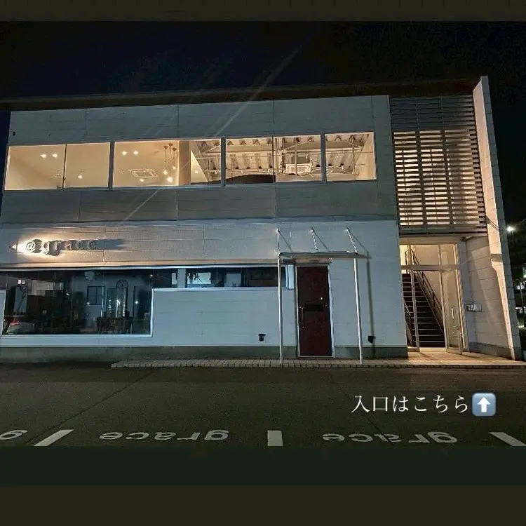 NUEの内観・外観1