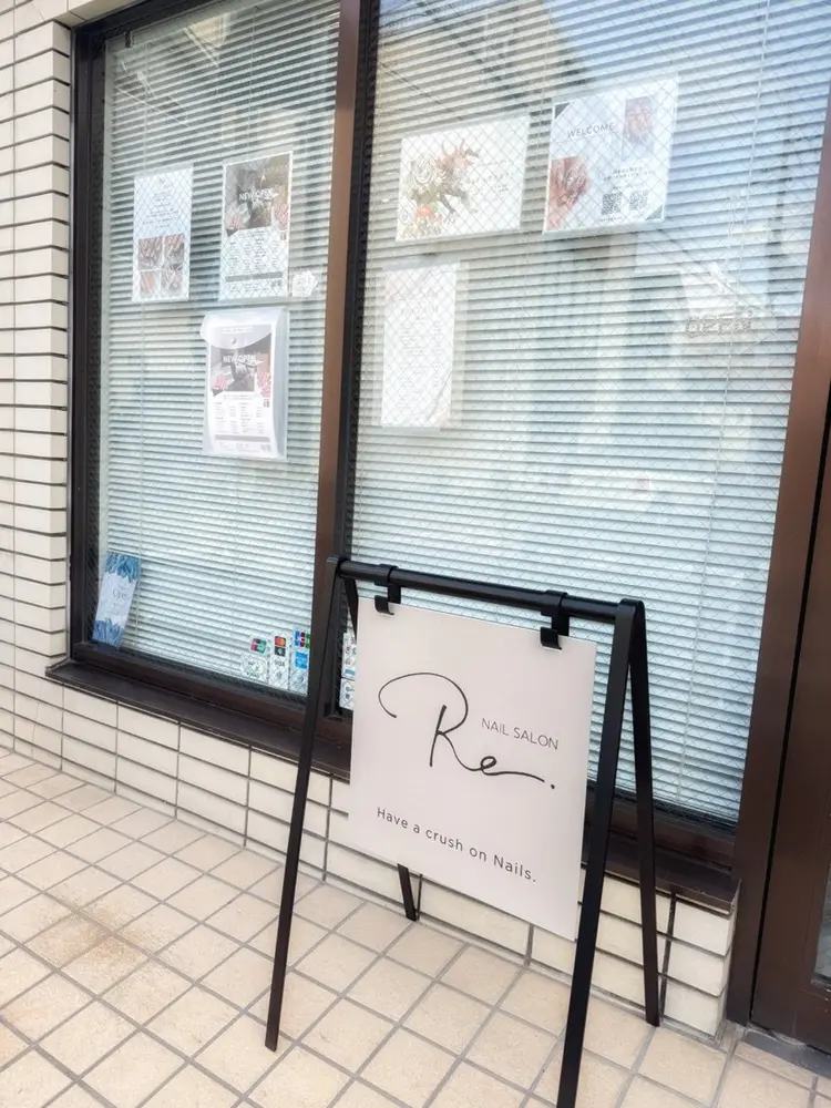 Re nailの内観・外観2