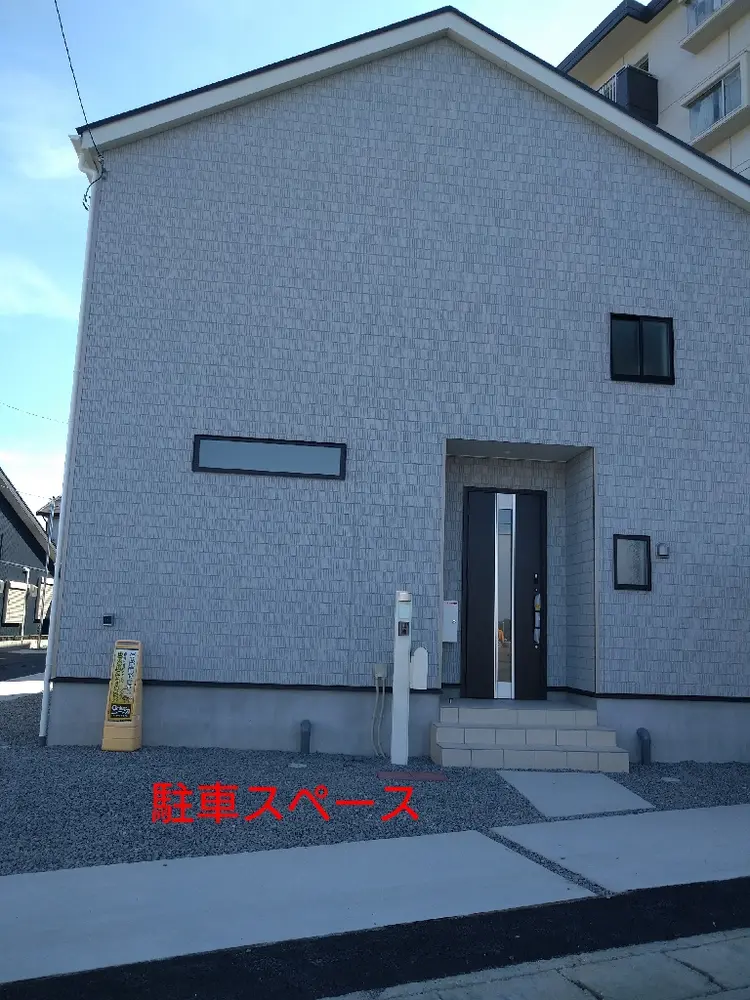 おうちサロン☆カリブールの内観・外観1