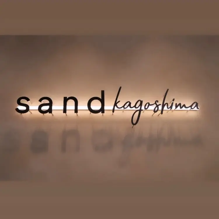 sand kagoshimaの内観・外観1