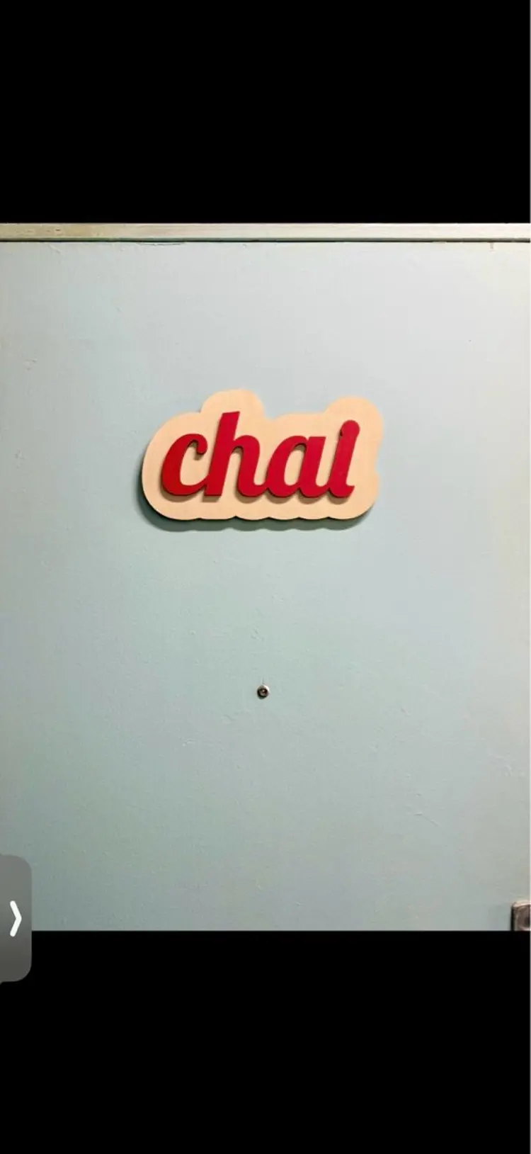 chainail〜private  salon〜の内観・外観2